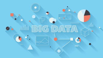 觀電子信息產(chǎn)業(yè)發(fā)展，共同探尋信息技術(shù)開發(fā)新路徑